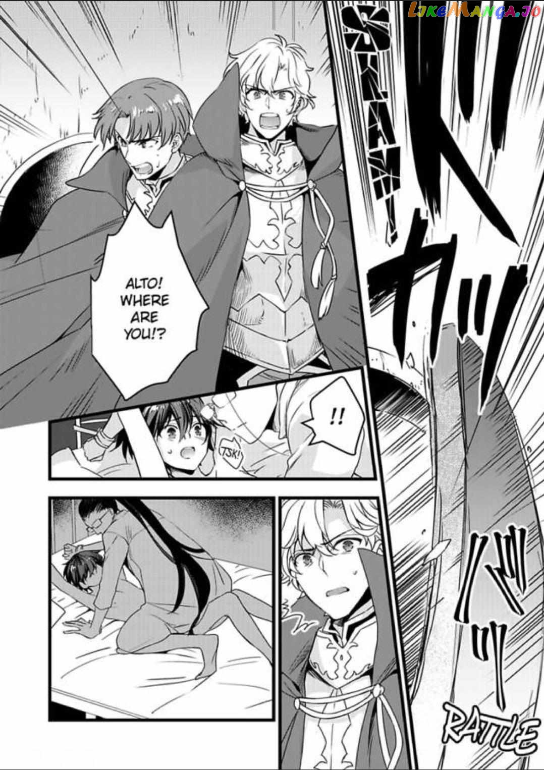 I Turned Into A Girl And Turned On All The Knights!~I Need To Have Sex To Turn Back Chapter 15 - page 51